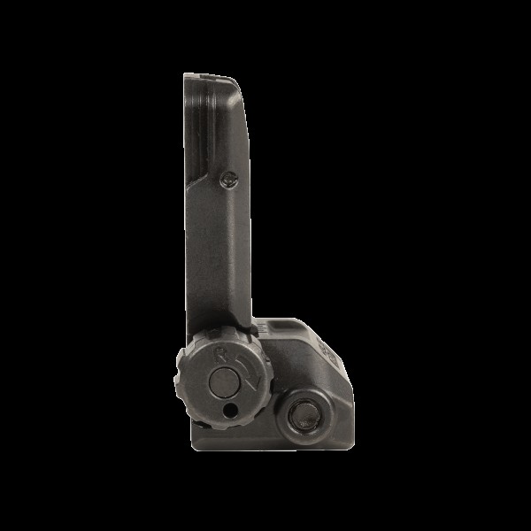 MAG276-BLK Цілик Magpul MBUS® Pro - MAG276-BLK MAG276-BLK Цілик Magpul MBUS® Pro - MAG276-BLK