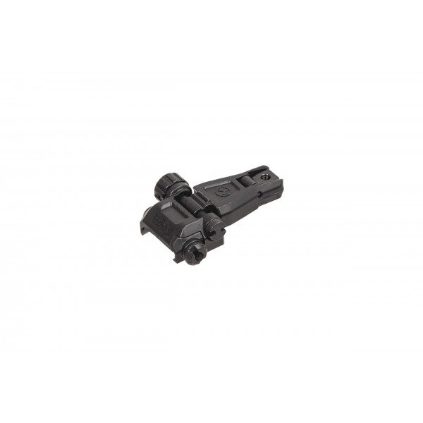MAG276-BLK Цілик Magpul MBUS® Pro - MAG276-BLK MAG276-BLK Цілик Magpul MBUS® Pro - MAG276-BLK