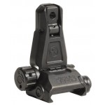 MAG276-BLK Цілик Magpul MBUS® Pro