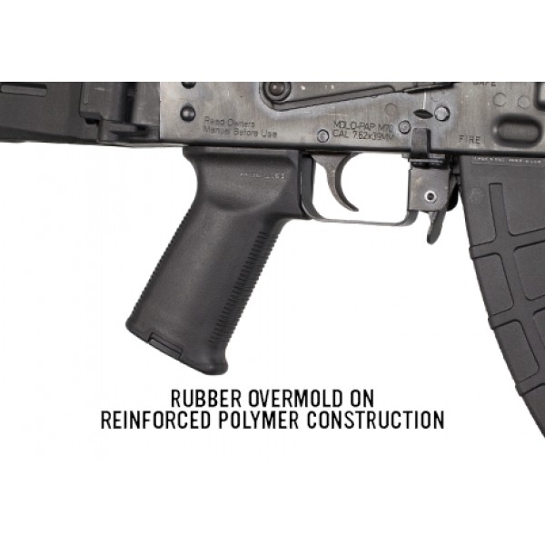Рукоять Magpul MOE AK47 / AK74 - MAG537-BLK