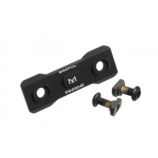 MAG609-BLK Адаптер для сошек M-LOK Bipod Mount - MAG609-BLK MAG609-BLK Адаптер для сошек M-LOK Bipod Mount - MAG609-BLK