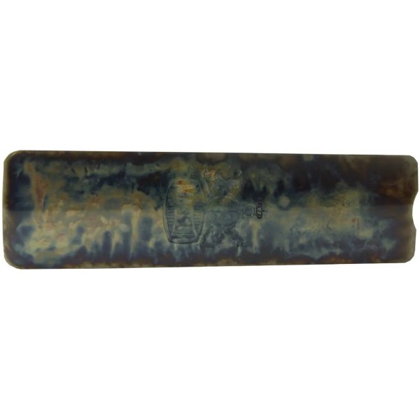 Магазин для карабіна Mauser M 03 виконання "Old Classic". Модифікація - Type E (під калібри: 300 Win Mag; 8x68 S; 375 H&H; 416 Rem Mag). Ємність - 4 патрона - 14350131 Магазин для карабіна Mauser M 03 виконання "Old Classic". Модифікація - Type E (під калібри: 300 Win Mag; 8x68 S; 375 H&H; 416 Rem Mag). Ємність - 4 патрона - 14350131