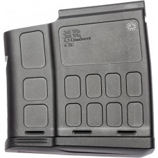 Магазин для карабинов Mauser  М18