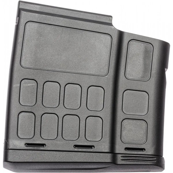 Магазин для карабинов Mauser М18 - 14350279 Магазин для карабинов Mauser М18 - 14350279