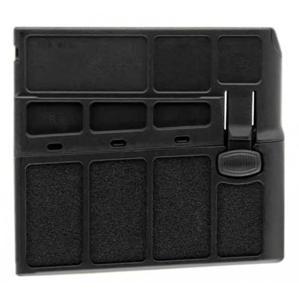 Магазин для карабина Mauser 25 кал.308 Win на 5 патронов - 14350368