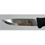Нож Morakniv Companion Black
