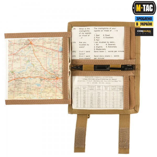 M-Tac планшет наручний Coyote - 10005005 M-Tac планшет наручний Coyote - 10005005