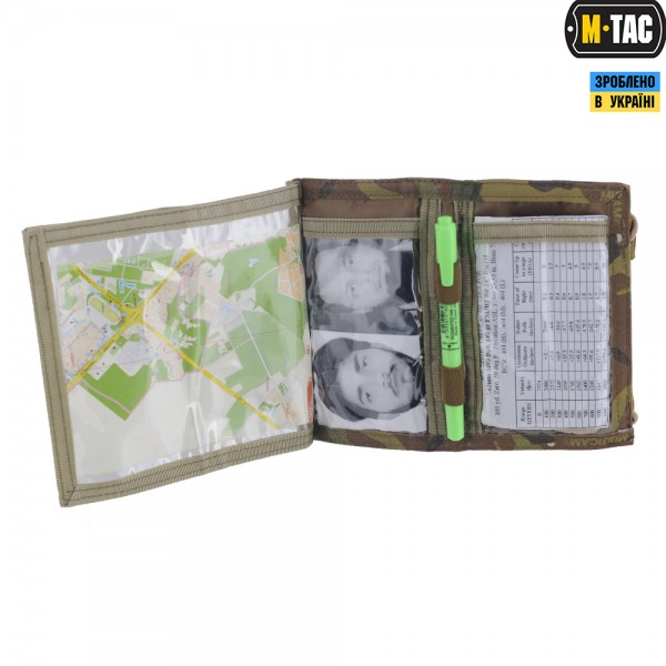 M-Tac планшет наручный с утяжкой Gen.3 Multicam - 10006908 M-Tac планшет наручный с утяжкой Gen.3 Multicam - 10006908