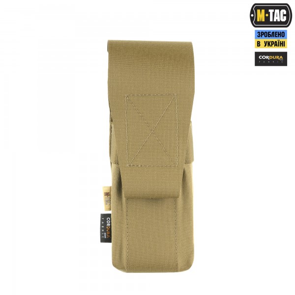 M-Tac підсумок на два магазина закритий Coyote - 10013205 M-Tac підсумок на два магазина закритий Coyote - 10013205