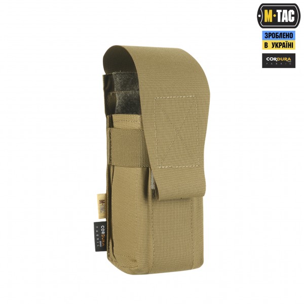 M-Tac підсумок на два магазина закритий Coyote - 10013205 M-Tac підсумок на два магазина закритий Coyote - 10013205