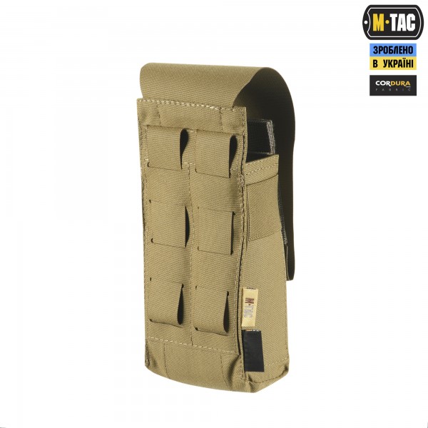 M-Tac підсумок на два магазина закритий Coyote - 10013205 M-Tac підсумок на два магазина закритий Coyote - 10013205