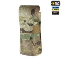 M-Tac подсумок на два магазина закрытый Multicam