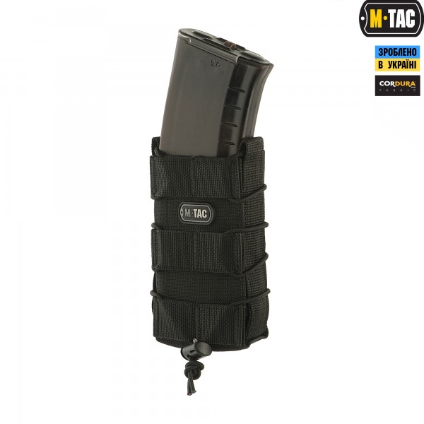 M-Tac підсумок для АК відкритий Black - 10014002 M-Tac підсумок для АК відкритий Black - 10014002