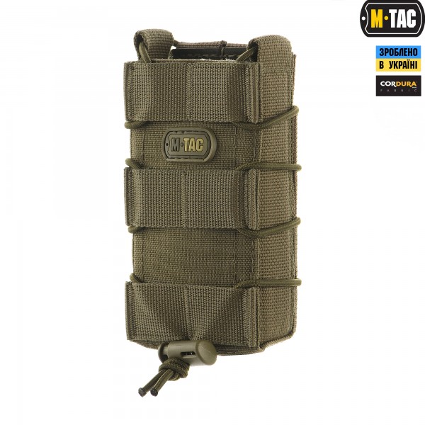 M-Tac підсумок для АК відкритий Olive - 10014023