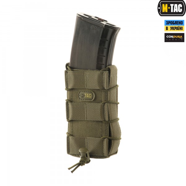 M-Tac підсумок для АК відкритий Olive - 10014023 M-Tac підсумок для АК відкритий Olive - 10014023