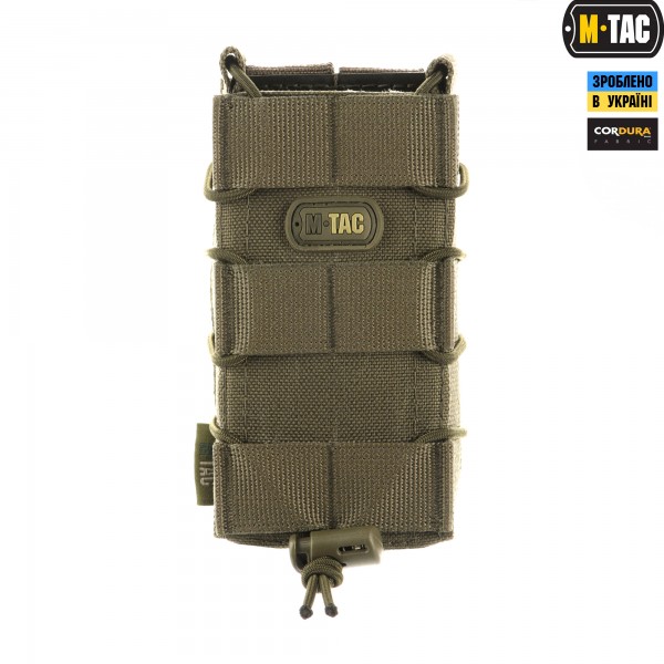 M-Tac підсумок для АК відкритий Olive - 10014023 M-Tac підсумок для АК відкритий Olive - 10014023