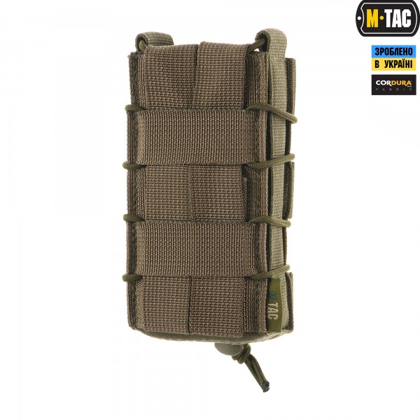 M-Tac підсумок для АК відкритий Olive - 10014023 M-Tac підсумок для АК відкритий Olive - 10014023