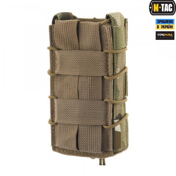M-Tac подсумок для АК открытый Gen.3 Multicam - 10014908