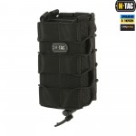 M-Tac подсумок для АК открытый двойной Black