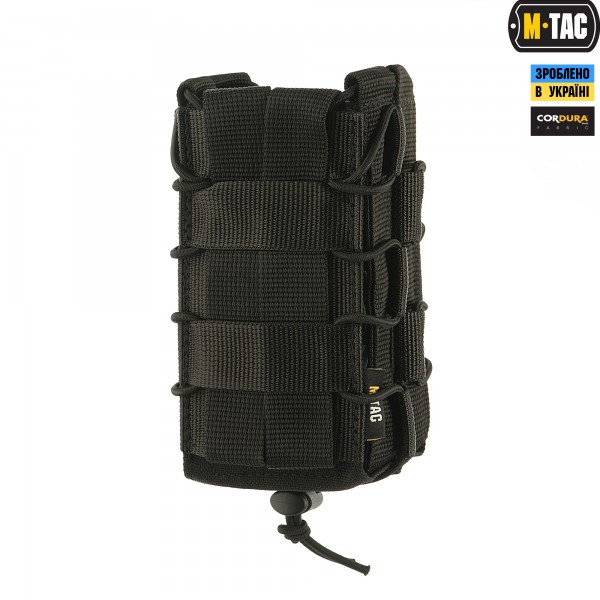 M-Tac підсумок для АК відкритий подвійний Black - 10016002 M-Tac підсумок для АК відкритий подвійний Black - 10016002