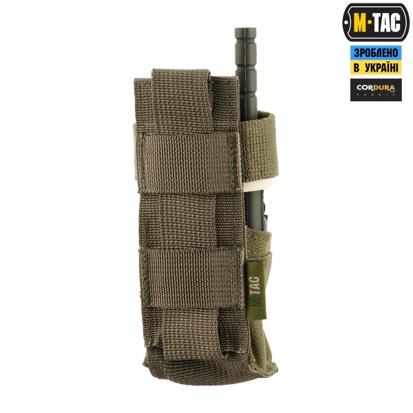 M-Tac подсумок для турникета компактный Ranger Green - 10021023 M-Tac подсумок для турникета компактный Ranger Green - 10021023