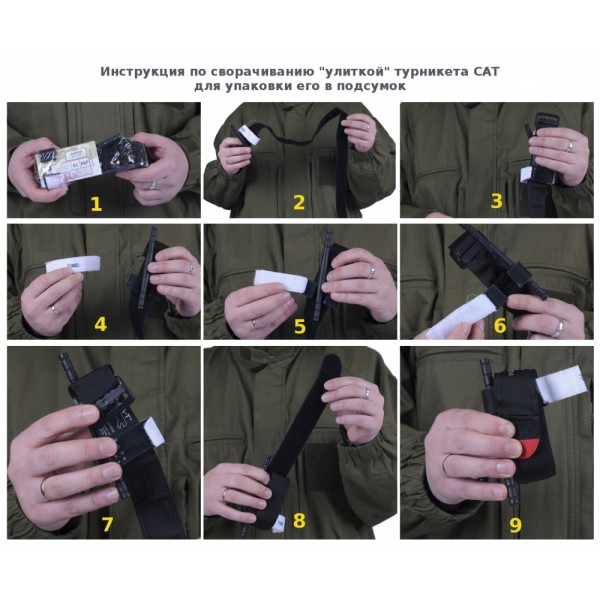 M-Tac подсумок для турникета компактный Ranger Green - 10021023 M-Tac подсумок для турникета компактный Ranger Green - 10021023