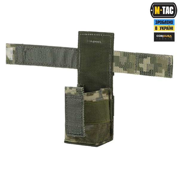 M-Tac підсумок для турнікета компактний MM14 - 10021030 M-Tac підсумок для турнікета компактний MM14 - 10021030