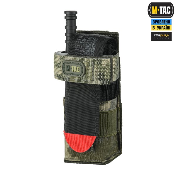 M-Tac підсумок для турнікета компактний MM14 - 10021030 M-Tac підсумок для турнікета компактний MM14 - 10021030