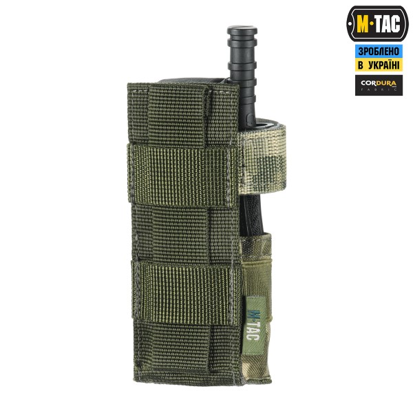 M-Tac підсумок для турнікета компактний MM14 - 10021030 M-Tac підсумок для турнікета компактний MM14 - 10021030
