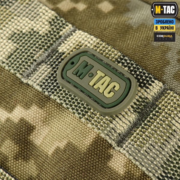 M-Tac підсумок утилітарний горизонтальний MM14 - 10026030 M-Tac підсумок утилітарний горизонтальний MM14 - 10026030