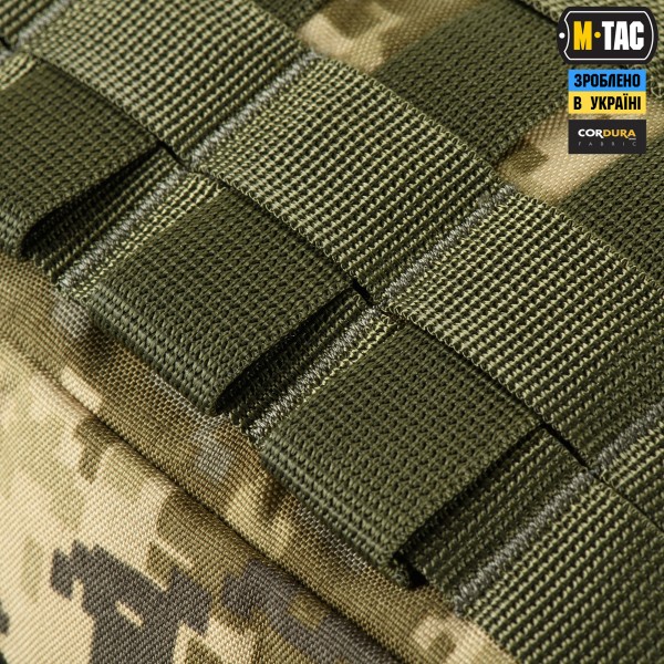 M-Tac підсумок утилітарний горизонтальний MM14 - 10026030 M-Tac підсумок утилітарний горизонтальний MM14 - 10026030