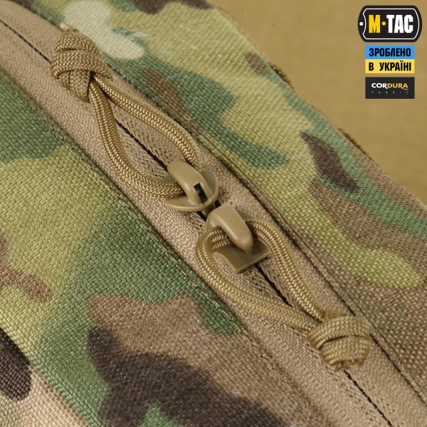 M-Tac подсумок утилитарный горизонтальный Gen.3 Multicam - 10026908 M-Tac подсумок утилитарный горизонтальный Gen.3 Multicam - 10026908