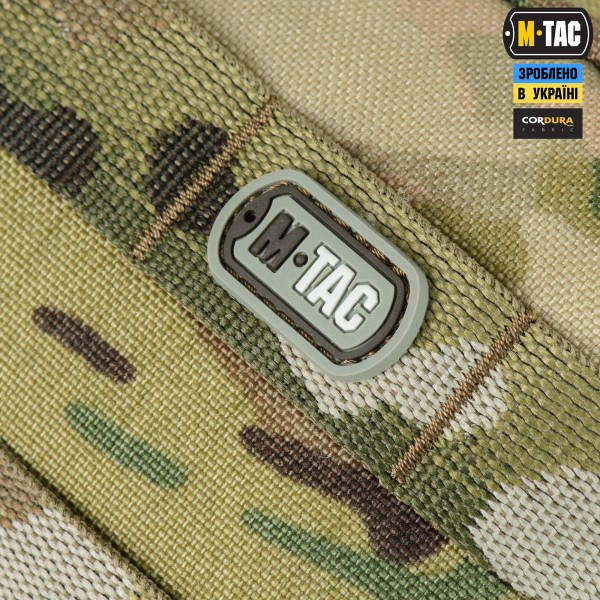 M-Tac подсумок утилитарный горизонтальный Gen.3 Multicam - 10026908 M-Tac подсумок утилитарный горизонтальный Gen.3 Multicam - 10026908