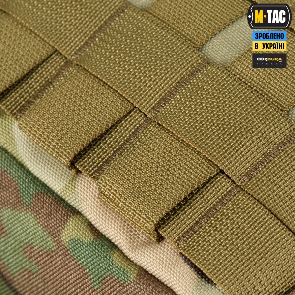 M-Tac подсумок утилитарный горизонтальный Gen.3 Multicam - 10026908 M-Tac подсумок утилитарный горизонтальный Gen.3 Multicam - 10026908