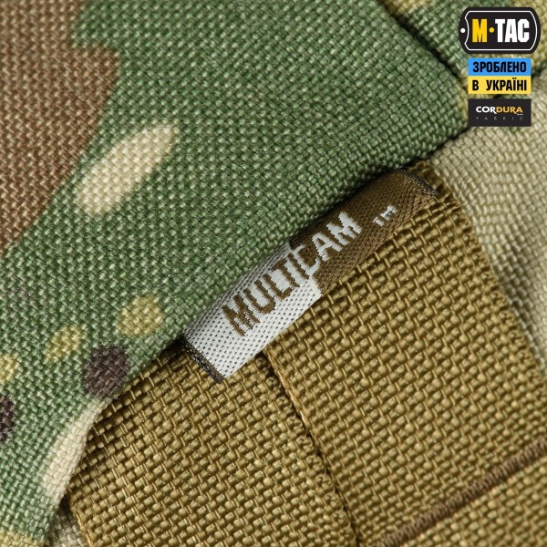 M-Tac подсумок утилитарный горизонтальный Gen.3 Multicam - 10026908 M-Tac подсумок утилитарный горизонтальный Gen.3 Multicam - 10026908
