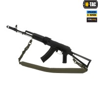 M-Tac ремень оружейный Olive