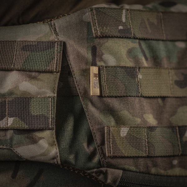 M-Tac пояс тактический War Belt ARMOR Multicam - 10037808