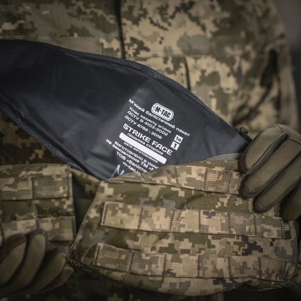 M-Tac пояс тактический War Belt ARMOR MM14 - 10037930 M-Tac пояс тактический War Belt ARMOR MM14 - 10037930