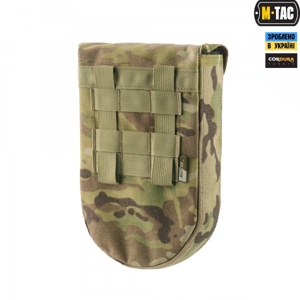 M-Tac підсумок для складної лопати Gen.3 Multicam - 10049908 M-Tac підсумок для складної лопати Gen.3 Multicam - 10049908