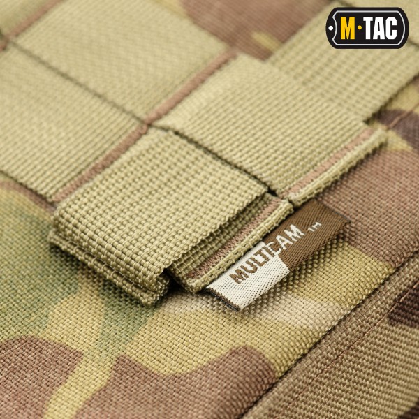 M-Tac підсумок для складної лопати Gen.3 Multicam - 10049908 M-Tac підсумок для складної лопати Gen.3 Multicam - 10049908