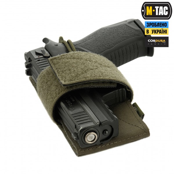 M-Tac кобура-вставка універсальна Ranger Green - 10054023