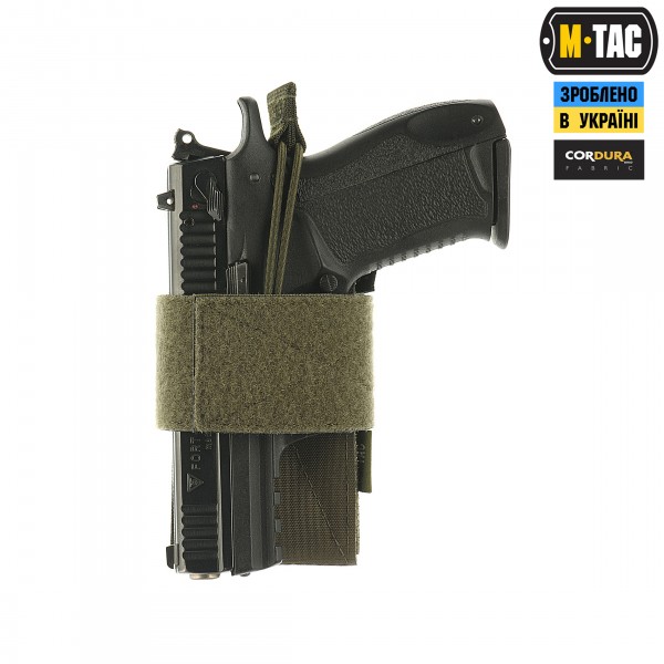 M-Tac кобура-вставка універсальна Ranger Green - 10054023