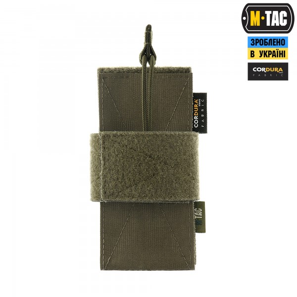 M-Tac кобура-вставка універсальна Ranger Green - 10054023