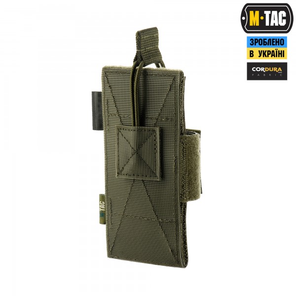 M-Tac кобура-вставка універсальна Ranger Green - 10054023