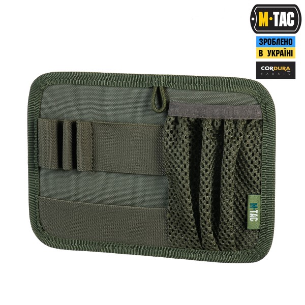 M-Tac вставка модульная для ключей Ranger Green - 10068023