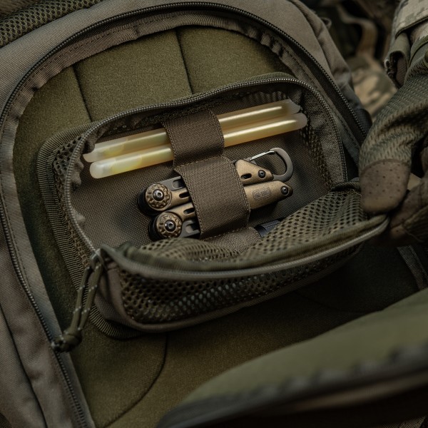 M-Tac вставка модульная карман на молнии Ranger Green - 10069023 M-Tac вставка модульная карман на молнии Ranger Green - 10069023