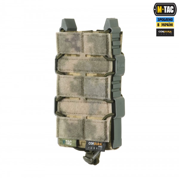 M-Tac подсумок для АК открытый с липучкой Elite MM14 - 10080030