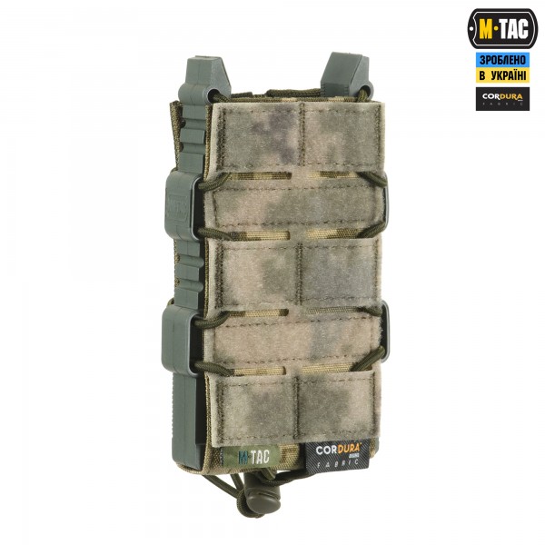 M-Tac подсумок для АК открытый с липучкой Elite MM14 - 10080030