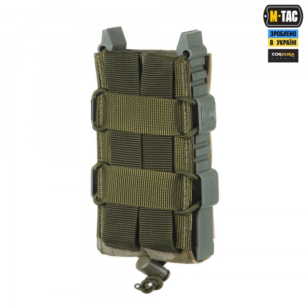 M-Tac подсумок для АК открытый с липучкой Elite MM14 - 10080030