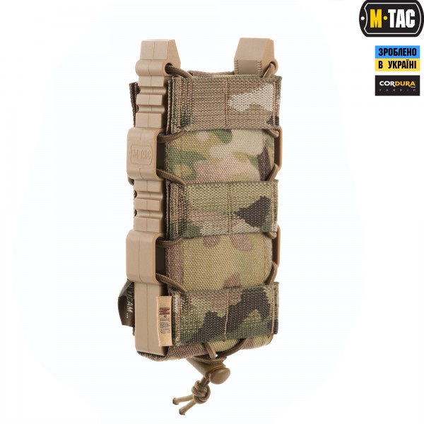 M-Tac подсумок для АК открытый Elite Multicam - 10083008
